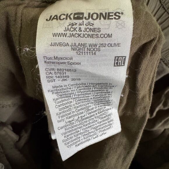 Jack & Jones JJIVEGA JJLANE Chino Jogger Anti Fit 34x32 Green MEASURES 34x27 - Picture 9 of 12